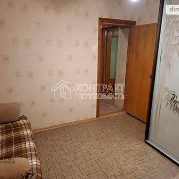 Довгострокова оренда 2к Квартира Дружби Народів вулиця