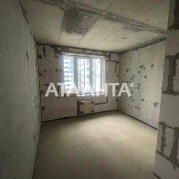 Срочно!Лучшая Цена ЖК Скай-Сити 2 ком ЖК Скай-Сити