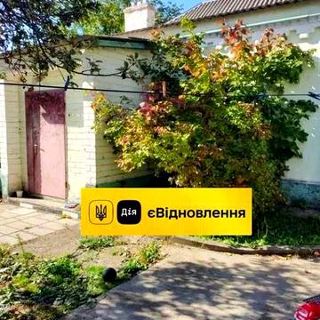 Продам ДОМ в Карнауховке