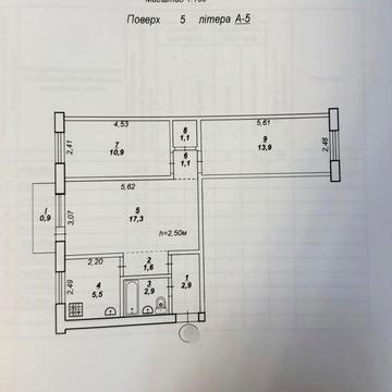 Продаж 3-х кімнатної квартири. Парк Ювілейний.  Вулиця Героїв АТО.