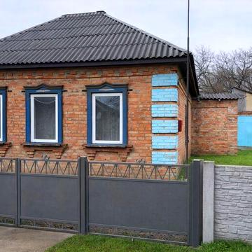 Продам будинок в Олександріі