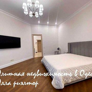 Аренда квартиры в элитном ЖК «Арк-Палас» | Аркадия, ул. Генуэзская