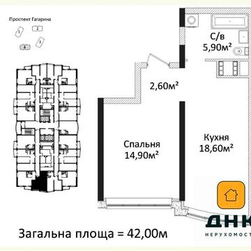 !! ЖК Четыре Сезона. 1 к квартира Приморский район. Парк Победы !! ЖК АТМОСФЕРА