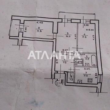 Продаж 3к Квартира Миколаївська дорога