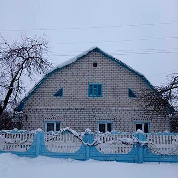 Продам приватизований будинок