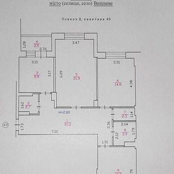 Продаж 3к Квартира Вітянська вулиця ЖК Авиа Квартал