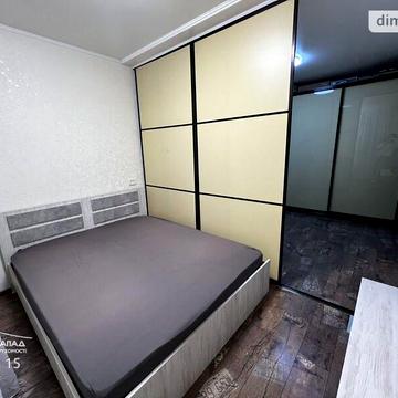 Продаж 1к Квартира Жоліо-Кюрі вулиця