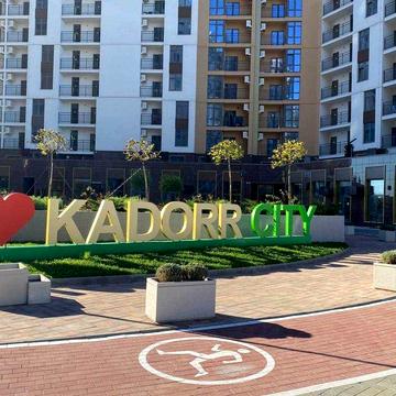 Лучшая цена в комплексе !!! Кадор Сити на Краснова ЖК шестдесят седьмая жемчужина