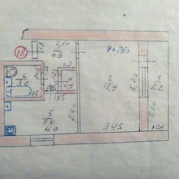 Срочно продам 1-комнатную квартиру