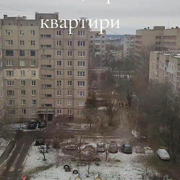 Довгострокова оренда 2к Квартира Келецька вулиця