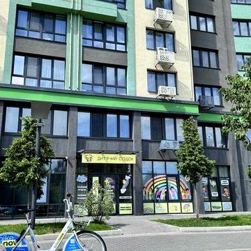 Вигідно!! Продаж 1-кімнатної квартири в ЖК Liko-Grad Perfect Town ЖК Лико-Град