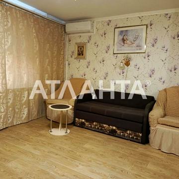 Днепропетр. дор. (Семена Палия), 123, Котовского, Пересыпский, Одесса, Одесская 35000.0 USD