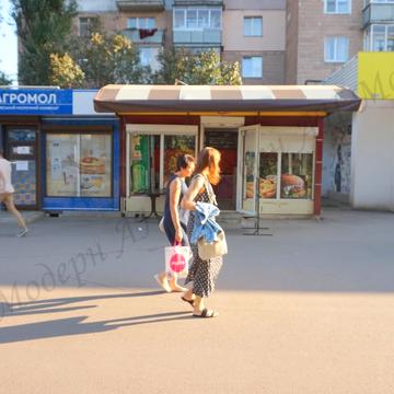 Стадіонний проїзд, 21