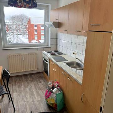 Сдам двухкомнатную квартиру