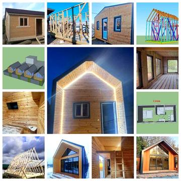 ДОМА  ДАЧИ Черноморск гостиницы