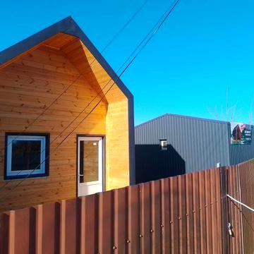 НОВЫЙ ДОМ Черноморск