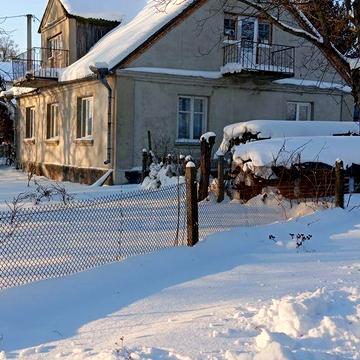 Продам будинок на 40 сот.землі!Ціну знижено!