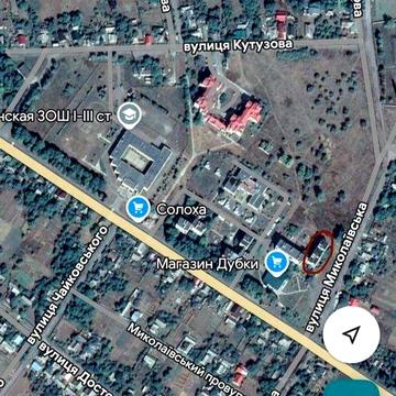 Терміново продам.Торг.