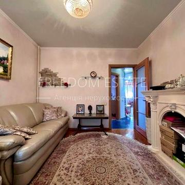 68тыс $ ‼️ ‼️4-ком квартира/АКАДЕМИКА ПАВЛОВА/90 м2/м. Салтовская