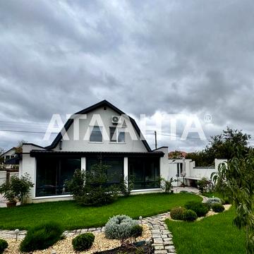 Современный уютный дом пригороде