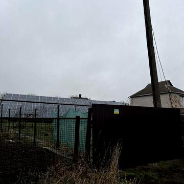 Ділянка з будинком та СЕС на 40 КвТ веселі терни