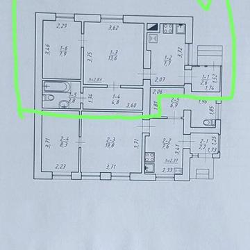 Продам пів будинку на Басах