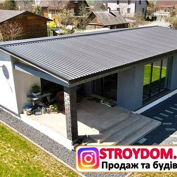 Будинк коттедж 90m2, забудовник, Дім під ключ!