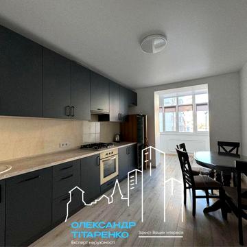 2-о кімнатна квартира в центрі міста