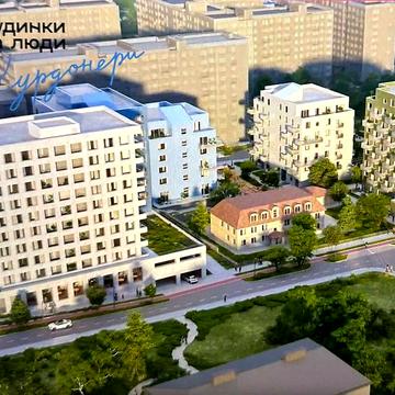 Продаж 2во кімн.кв-ри в ЖК Курдонери, вул Пимоненка, 9 ЖК Курдонери