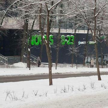 Оренда 3 х кім.квартири Шулявка
вул.Дністровська 19 м.Шулявка 15 хв.
1