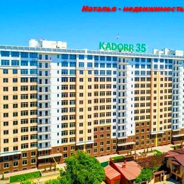 Сдам с ЛЕТОМ‼️евродвушка КАМАНИНА/Литературная/Парк‼️35 ЖЕМЧУЖИНА