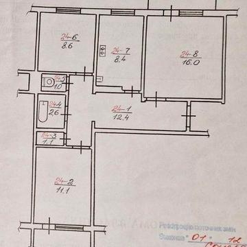 Продаж 3-к. квартира пан. вул. Руська (район Ріки)
