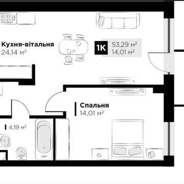 Продаж 1-кімнатної квартири ЖК Hygge Lux (від власника) ЖК Hygge Lux