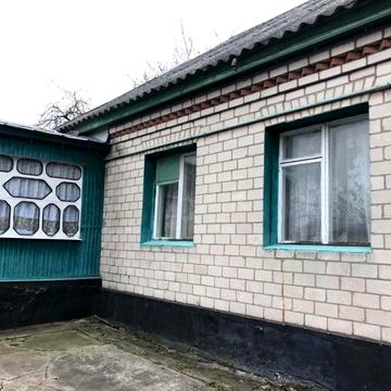 Продам дом в Кременчуге