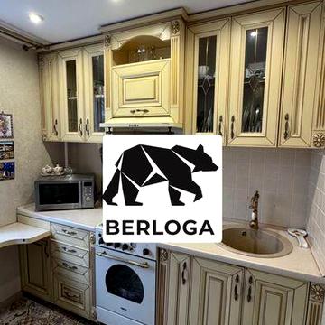 Шикарна 2 кім квартира