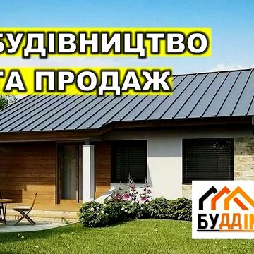 Дом, коттедж, 72м2 будинок від забудовника. Дім під ключ!