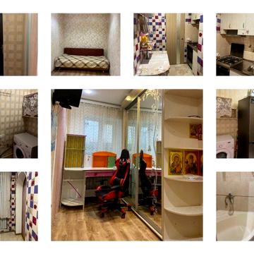 От Хозяина !Сдам 1 комнатную квартиру