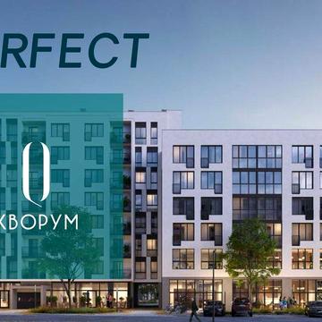 1-кім у новому клубному будинку Quoroom Perfect ЖК Quoroom Perfect