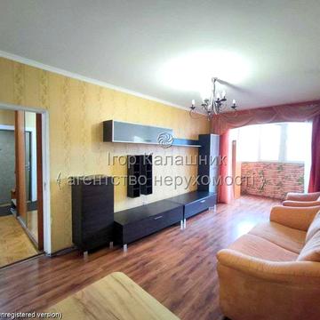 3к квартира Юрія Литвинського, 42/15 метро Харківська, Позняки 15-20хв