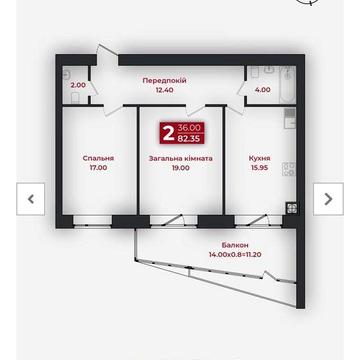 Продам 2-кімнатну квартиру в ЖК Європейський ЖК Європейський