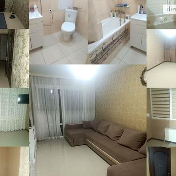 Продаж 3к Квартира Героїв України (60 років Жовтня) вулиця