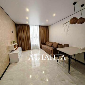 1 комнатная смарт квартира с ремонтом в ЖК Акварель-2 Вильямса Таирово ЖК Акварель 2