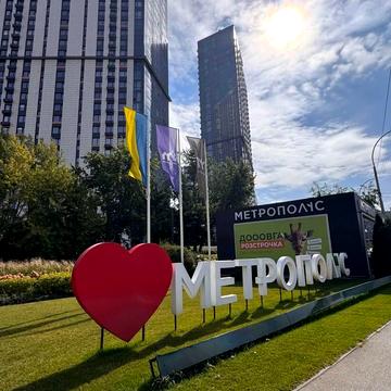 Академіка Заболотного вул., 1-Б