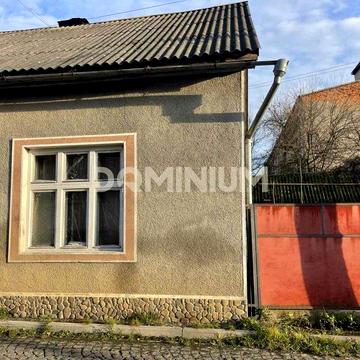 Продається будинок в м. Хуст