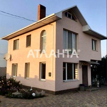 Предлагается к продаже уютный дом в Кошарах