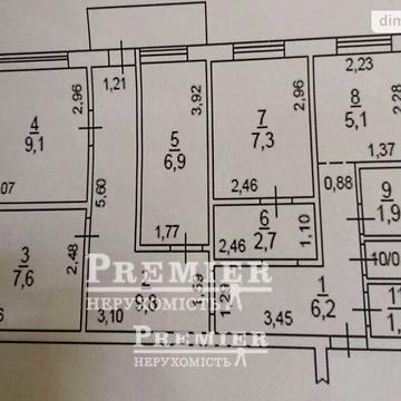 Продаж 4к Квартира Владислава Бувалкіна (Генерала Бочарова) вулиця