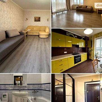 Продаж 1к Квартира Соборна (ІІІ Інтернаціоналу) вулиця