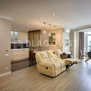 Продаж 3-х кімн Герцена 35,ЖК Герцен Парк,м.Лукьянівська