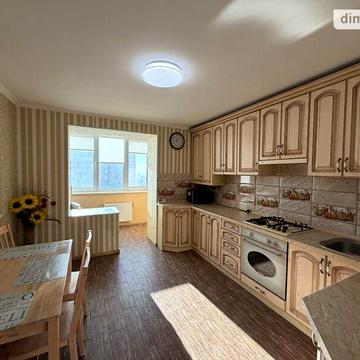 Довгострокова оренда 1к Квартира Лісогринівецька вулиця