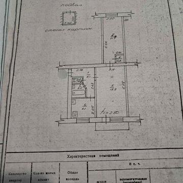 Продаж 2 кім квартири 4/5 пов р-н Браїлки №18995